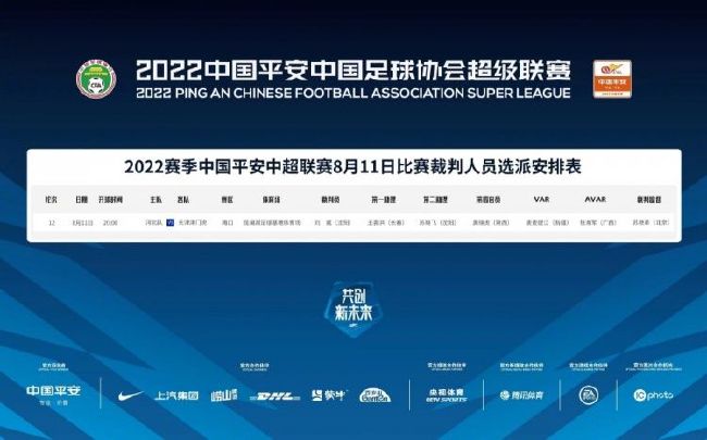 五月天婷婷伊人