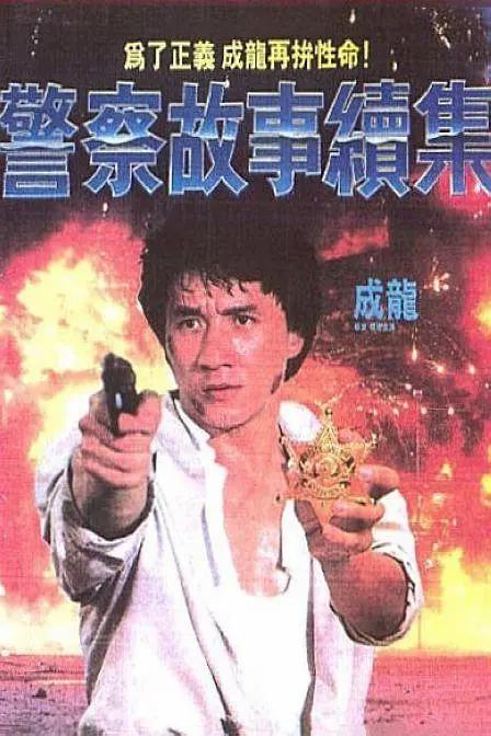 无毛**